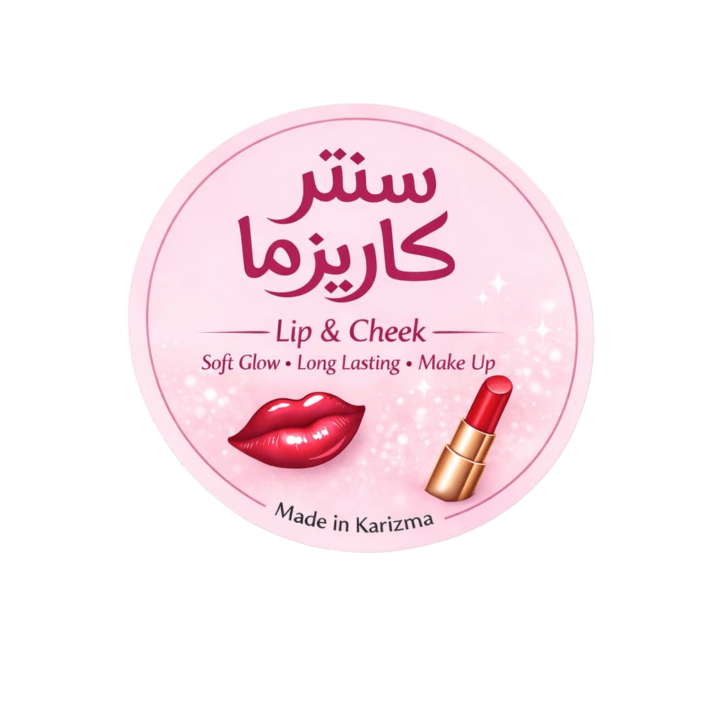 WhatsApp Image 2026 02 18 at 8 21 48 PM1 1