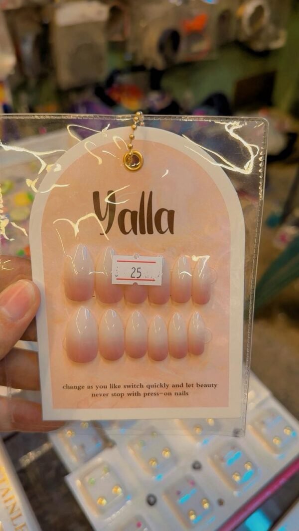 أظافر yalla الجاهزة